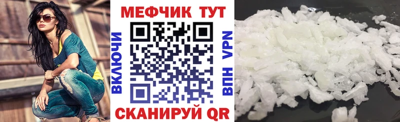Виды наркоты Шатура МАРИХУАНА  Меф  Псилоцибиновые грибы  ГАШИШ 