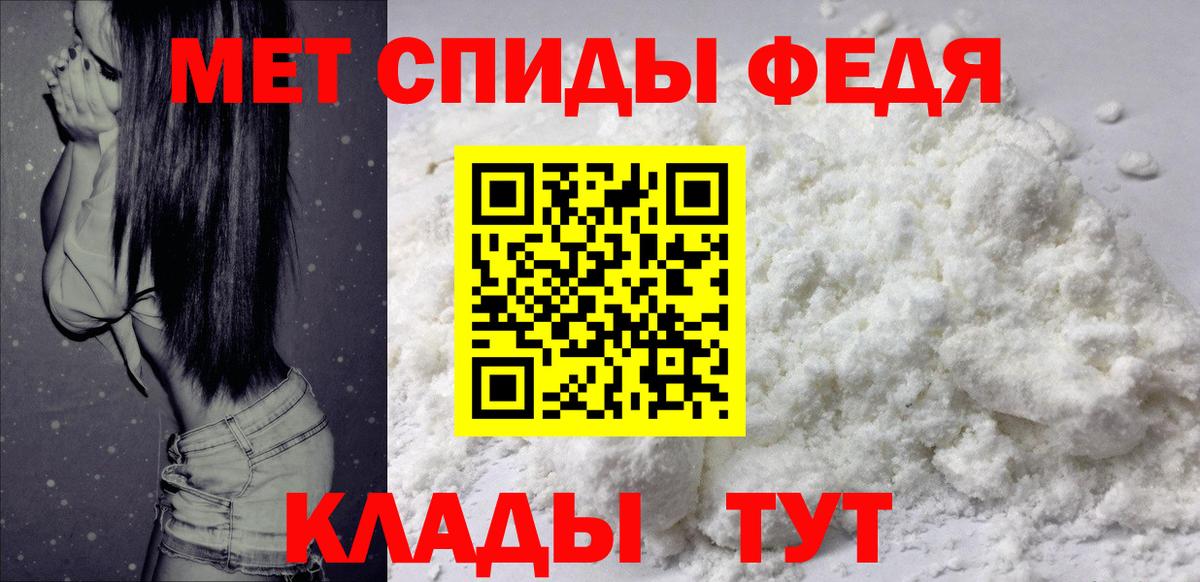 Шатура  АМФ  Вход с VPN  АМФ Розовый 