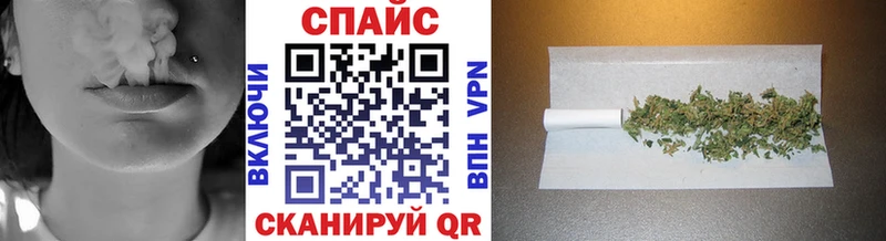 БУТИРАТ BDO  omg зеркало  Шатура  сколько стоит 
