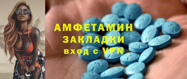 метадон Медвежьегорск