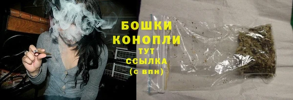мдма Мегион