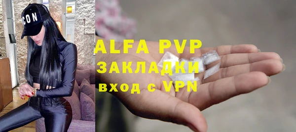 метадон Медвежьегорск