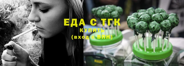 метадон Медвежьегорск