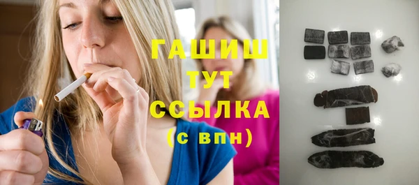 метадон Медвежьегорск