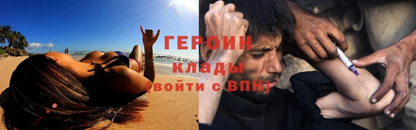 мдма Мегион