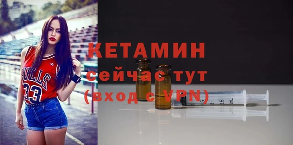 метадон Медвежьегорск