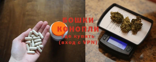 метадон Медвежьегорск