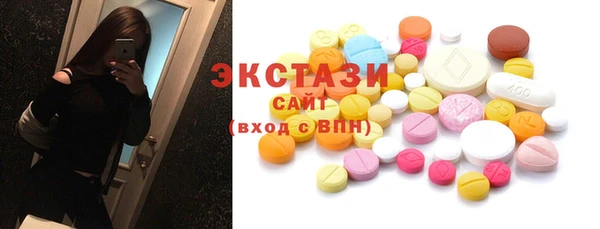 метадон Медвежьегорск