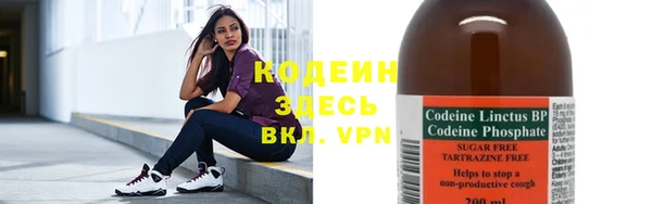 мдма Мегион