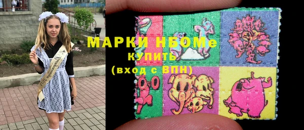 метадон Медвежьегорск