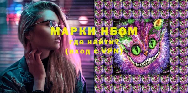 метадон Медвежьегорск