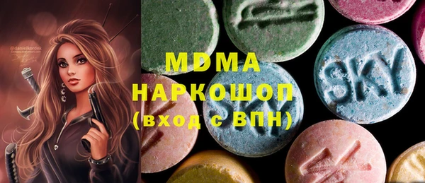 мдма Мегион