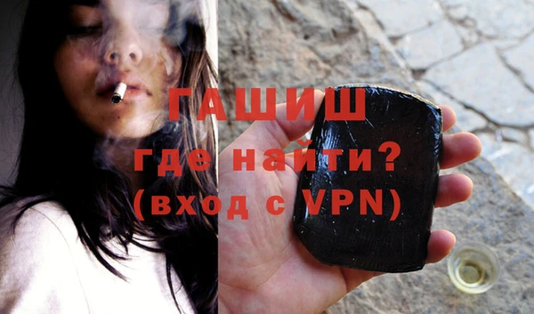 мдма Мегион