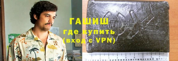 метадон Медвежьегорск