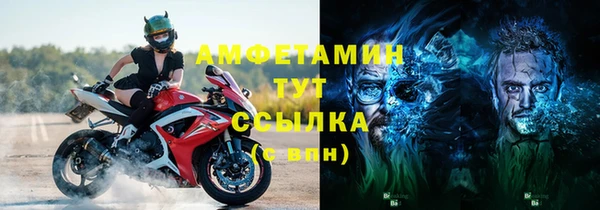 мдма Мегион