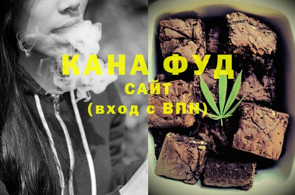 мдма Мегион