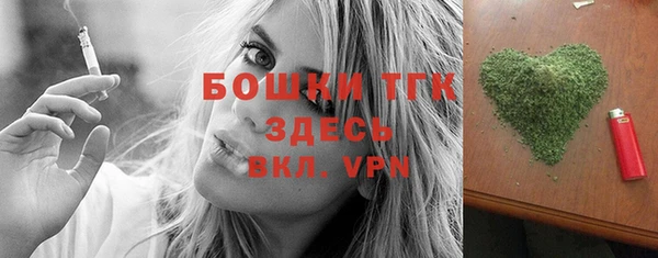 метадон Медвежьегорск