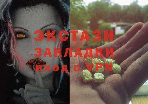 метадон Медвежьегорск