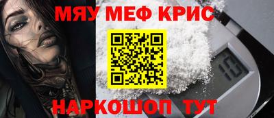 стаф Кумертау