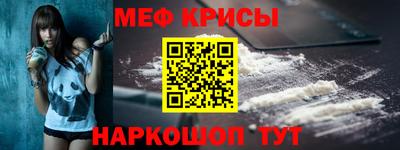 прущий лед Кулебаки