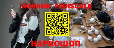 ALPHA PVP Кунгур