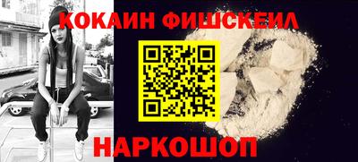 прущий лед Кулебаки