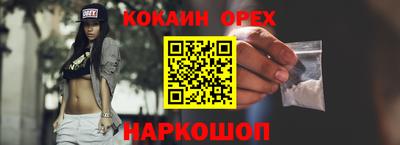стаф Кумертау