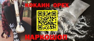стаф Кумертау