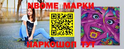 стаф Кумертау