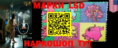 прущий лед Кулебаки