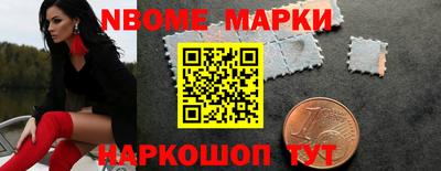 ALPHA PVP Кунгур