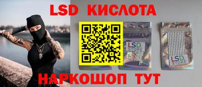 прущий лед Кулебаки
