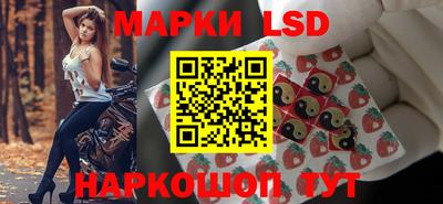 стаф Кумертау