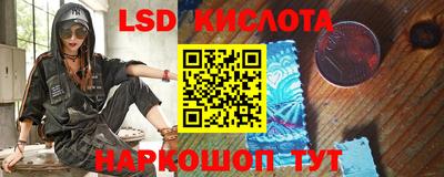 ALPHA PVP Кунгур