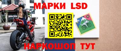 ALPHA PVP Кунгур