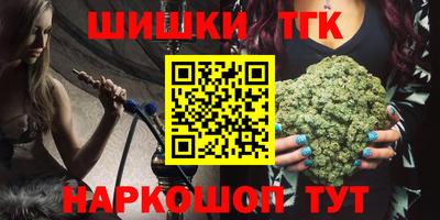 прущий лед Кулебаки