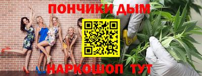 ALPHA PVP Кунгур