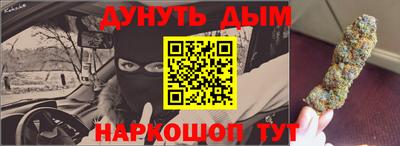ALPHA PVP Кунгур