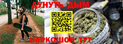 стаф Кумертау