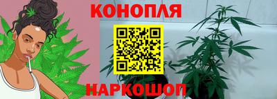 ALPHA PVP Кунгур