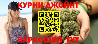 стаф Кумертау