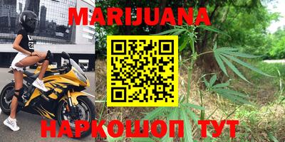 прущий лед Кулебаки
