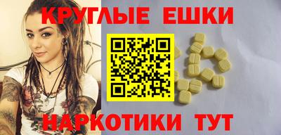 стаф Кумертау