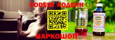 стаф Кумертау