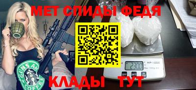 прущий лед Кулебаки
