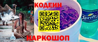прущий лед Кулебаки