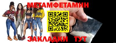ALPHA PVP Кунгур