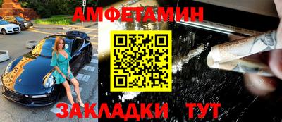 стаф Кумертау