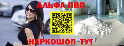 прущий лед Кулебаки
