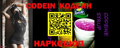 прущий лед Кулебаки